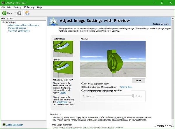 Windows 11/10でFPS低下によるゲームのカクつき(スタッタリング)を解消する方法