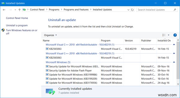 Windows 11/10のWindows Update履歴を確認する方法|更新プログラムの確認場所まとめ
