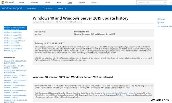 Windows 11/10のWindows Update履歴を確認する方法|更新プログラムの確認場所まとめ