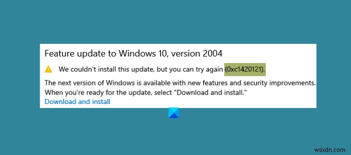 【解決済み】Windows Updateエラー0xc1420121「この機能更新プログラムをインストールできませんでした」の直し方