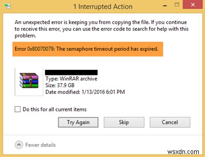 エラー0x80070079「セマフォタイムアウト期間が経過しました」の原因と対処法