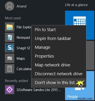 Windows 11/10のスタートメニューから「よく使うアプリ」を削除・再表示する方法