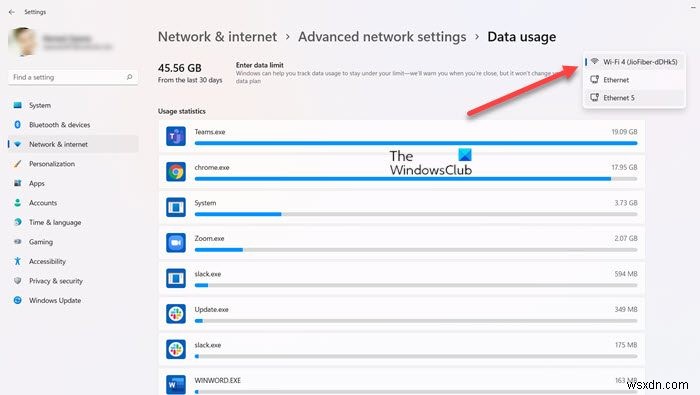 Windows 11/10で毎月のインターネットデータ使用量を監視・制限する方法