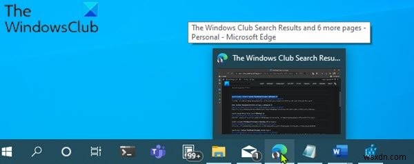 Windows 11/10でタスクバーのサムネイルプレビューが表示されない・機能しないときの対処法