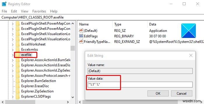 Windows 10でexeファイルがクリックしても開かないときの対処法6選