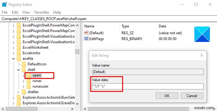 Windows 10でexeファイルがクリックしても開かないときの対処法6選