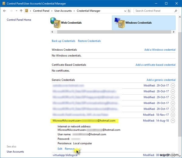 Windows 11/10で「最新の資格情報を入力するにはここをクリック」と表示されたときの対処法
