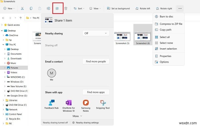 Windows 11/10でスクリーンショットを撮る方法まとめ｜ショートカットキーから便利ツールまで徹底解説