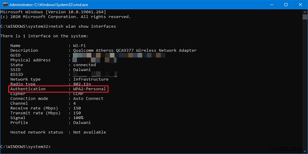 Windows 11/10でWi-Fiのセキュリティの種類を確認する3つの方法