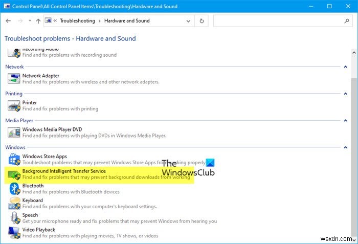 Windows 11/10でBITS(バックグラウンドインテリジェント転送サービス)が停止・起動しないときの対処法
