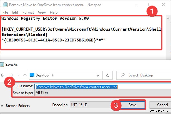 Windows 10の右クリックメニューから「OneDriveに移動」を削除する方法