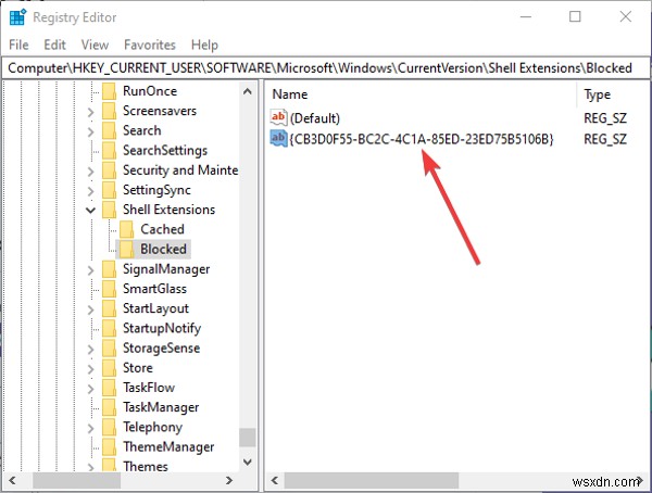 Windows 10の右クリックメニューから「OneDriveへの移動」を削除する方法