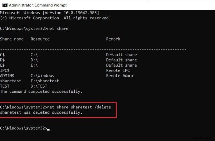 Windows 11/10でフォルダの共有を確認・停止する方法【4つの手順】