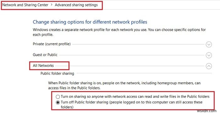 Windows 11/10でフォルダの共有を確認・停止する方法【4つの手順】