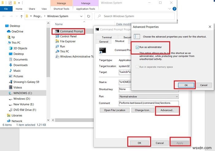 Windows 10でコマンドプロンプトとPowerShellを常に管理者として実行する方法