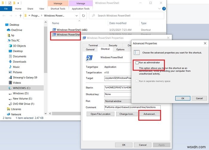 Windows 10でコマンドプロンプトとPowerShellを常に管理者として実行する方法