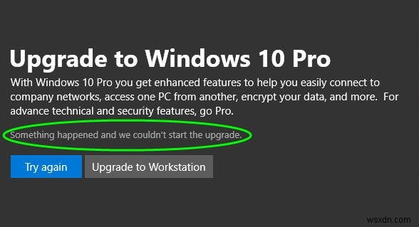 Windows 11/10 で「問題が発生し、アップグレードを開始できませんでした」と表示されたときの対処法