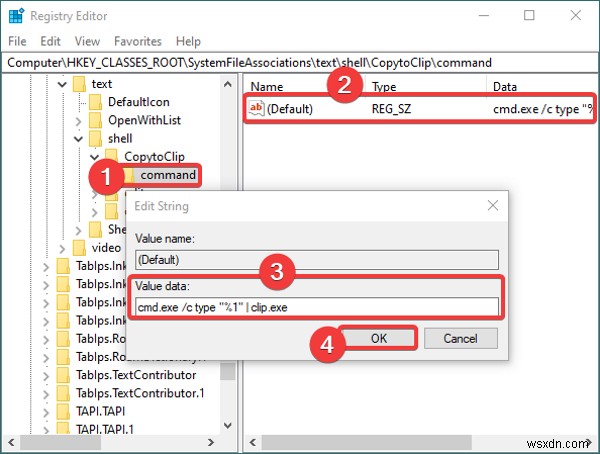Windows 10で右クリックメニューからファイルの内容をワンクリックでクリップボードにコピーする方法