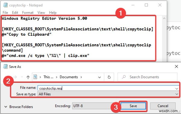 Windows 10で右クリックメニューからファイルの内容をワンクリックでクリップボードにコピーする方法