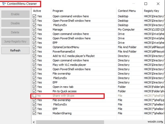 Windows 11/10で「Skypeで共有」コンテキストメニュー項目を削除する4つの方法