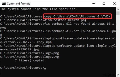 Windows 11/10のコマンドプロンプトでファイルとフォルダを管理するための便利なコマンド15選