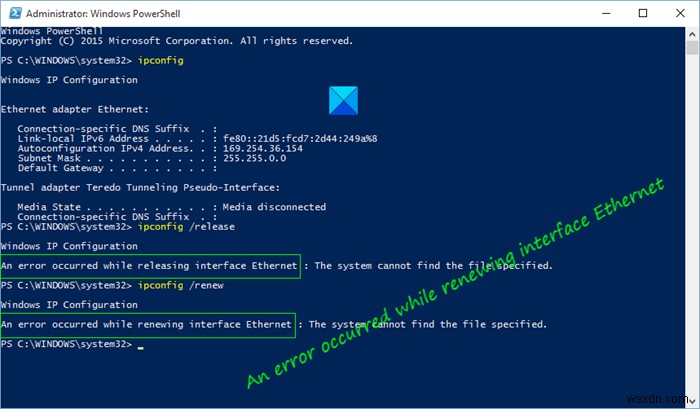 Windows 11/10で「インターフェイス イーサネットの更新中にエラーが発生しました」を解決する方法