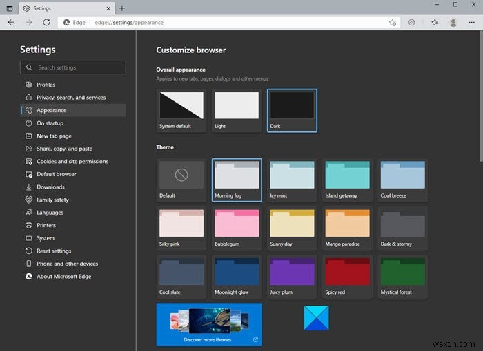 Microsoft Edgeブラウザのテーマ・背景・外観を変更する方法