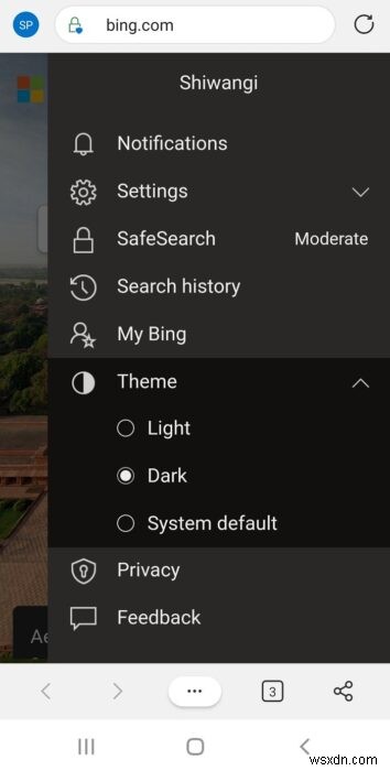 Microsoft Edgeブラウザのテーマ・背景・外観を変更する方法