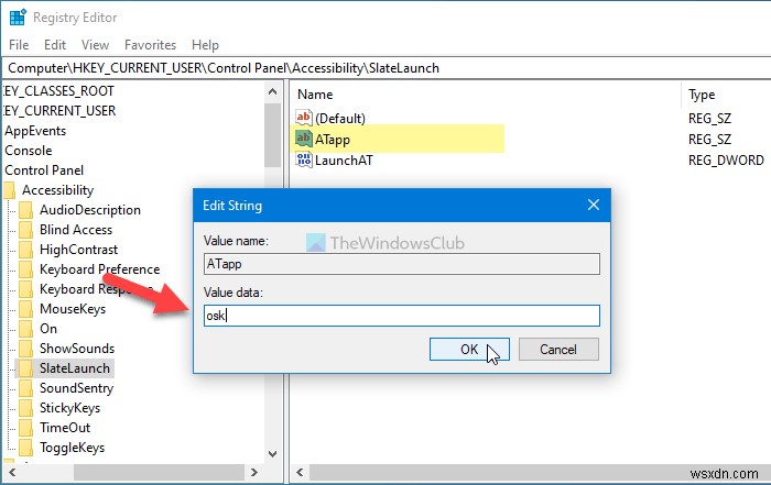 【Windows 10】Win+音量アップキーで起動するユーザー補助ツールを変更する方法