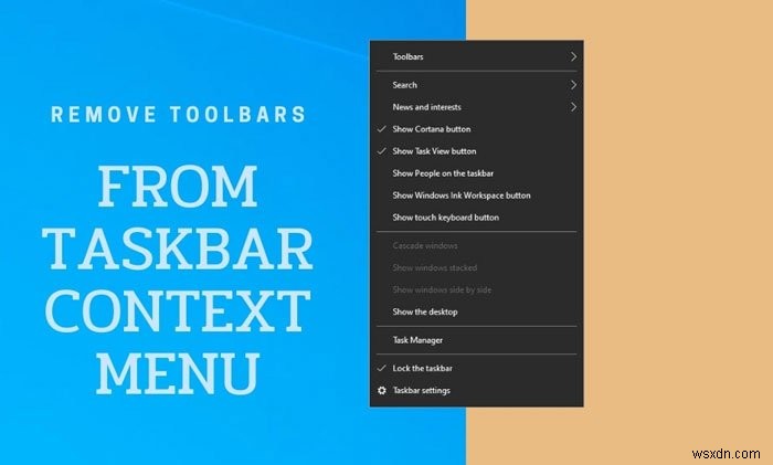 Windows 10のタスクバー右クリックメニューから「ツールバー」オプションを表示・非表示にする方法