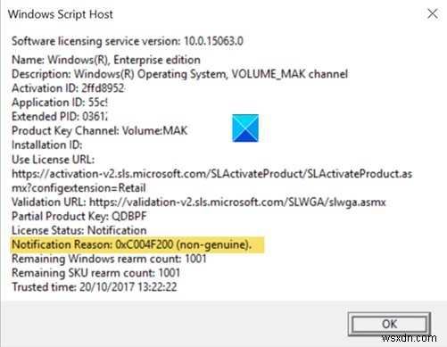 Windowsライセンス認証エラー0xC004F200(非正規)の直し方