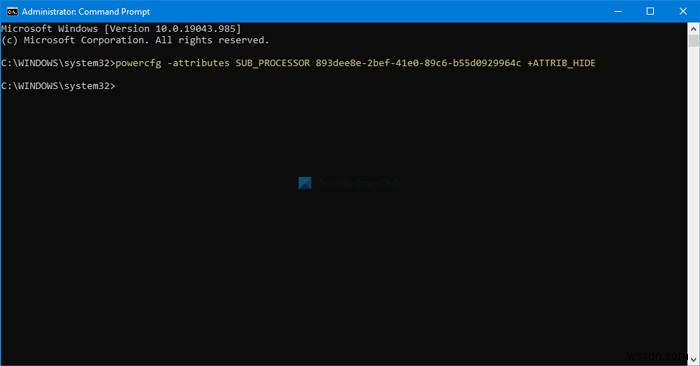 Windows 11/10の電源オプションで「最小/最大プロセッサの状態」を表示・非表示にする方法