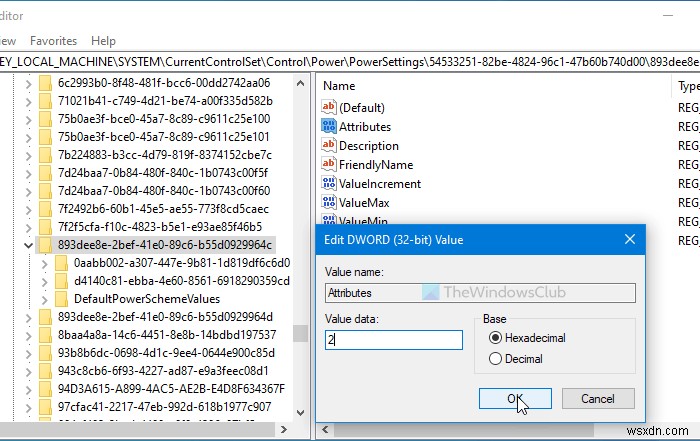 Windows 11/10の電源オプションで「最小/最大プロセッサの状態」を表示・非表示にする方法