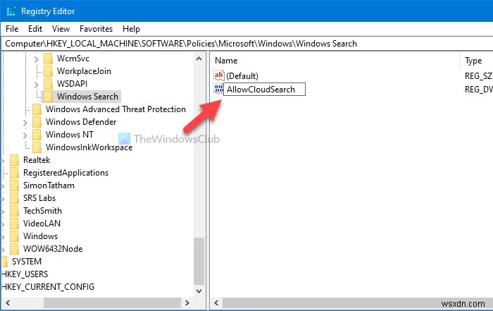 Windows 11/10のタスクバー検索ボックスでクラウドコンテンツ検索を有効または無効にする方法