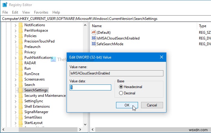 Windows 11/10のタスクバー検索ボックスでクラウドコンテンツ検索を有効または無効にする方法
