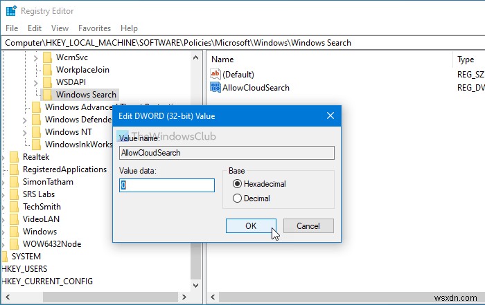 Windows 11/10のタスクバー検索ボックスでクラウドコンテンツ検索を有効または無効にする方法