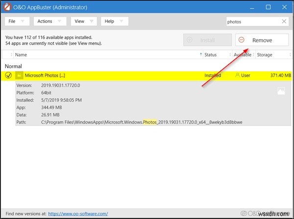 Windows 11/10で「フォト」アプリをアンインストールする方法【PowerShell・フリーソフト】
