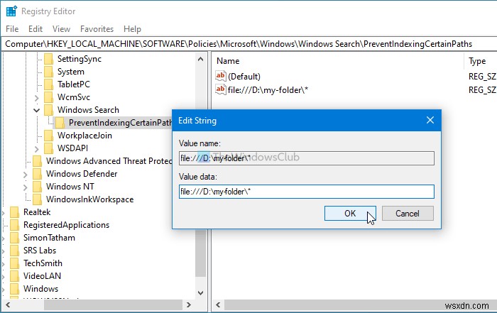【Windows 10】特定のフォルダやパスを検索インデックスに登録させないようにする方法