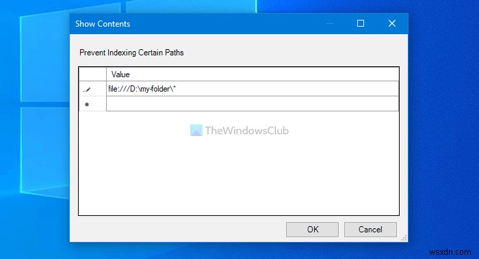 【Windows 10】特定のフォルダやパスを検索インデックスに登録させないようにする方法