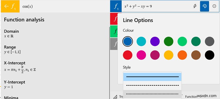 Windows 10のグラフ電卓の使い方|数式の可視化で数学をもっと身近に