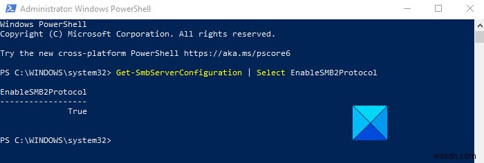 Windows 11/10でSMBv2を有効・無効にする方法【PowerShellコマンド解説】