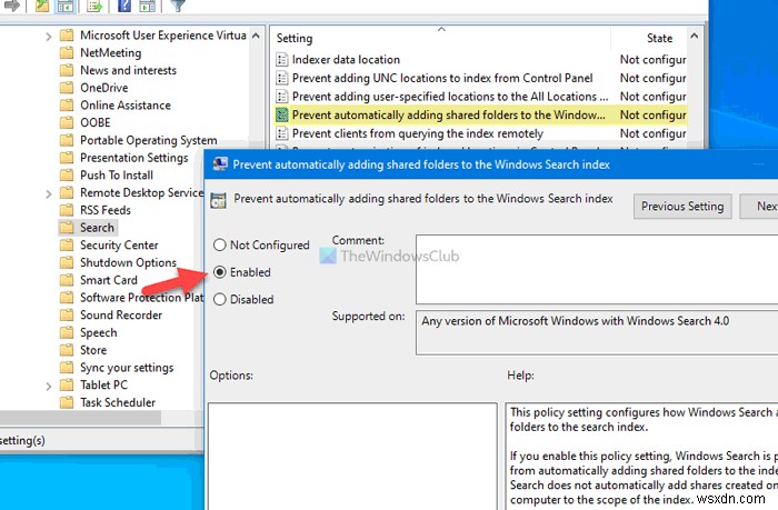 Windowsが共有フォルダを検索インデックスに自動的に追加しないようにする方法