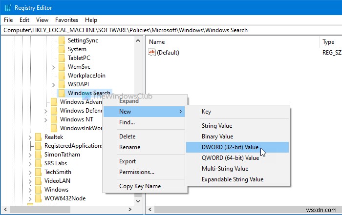 Windowsが共有フォルダを検索インデックスに自動的に追加しないようにする方法