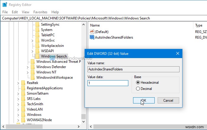Windowsが共有フォルダを検索インデックスに自動的に追加しないようにする方法