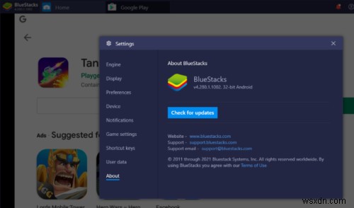 シャットダウン時に「VirtualBox Interface」のアクティブな接続エラーが表示される原因と対処法
