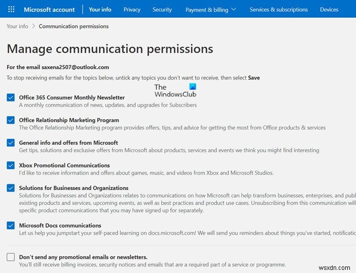 Microsoftアカウントのプライバシー設定を強化する方法【初心者向けガイド】