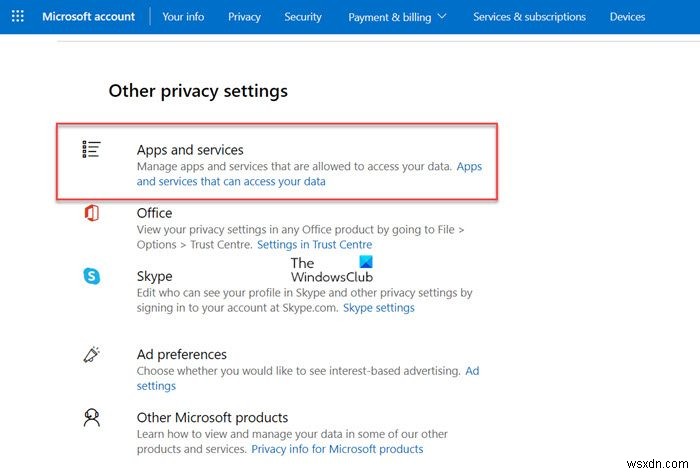 Microsoftアカウントのプライバシー設定を強化する方法【初心者向けガイド】