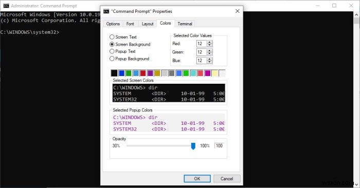 【Windows 10】コマンドプロンプトの背景色と文字色を変更する方法