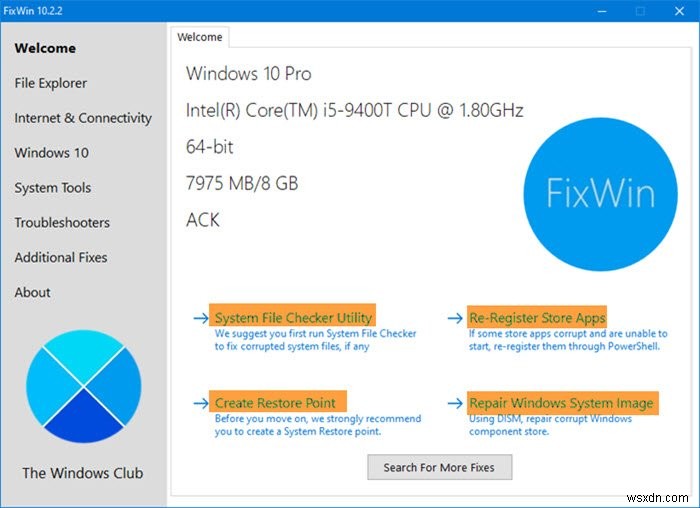 Windows 11/10で設定アプリがクラッシュし続ける・点滅して消える場合の対処法