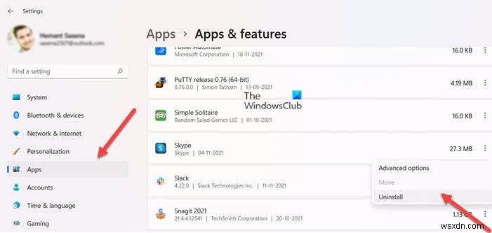 【Windows 11/10】Skypeでメッセージが送信できないときの対処法
